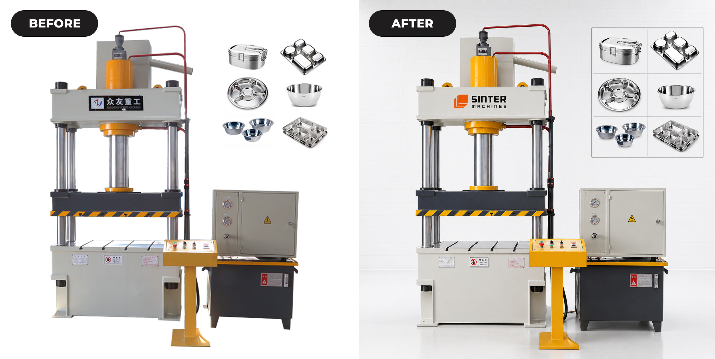 Before and after industrial machine image retouching